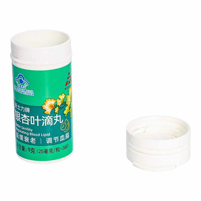 Tube With Desiccant Cap price Tube With Desiccant Cap price