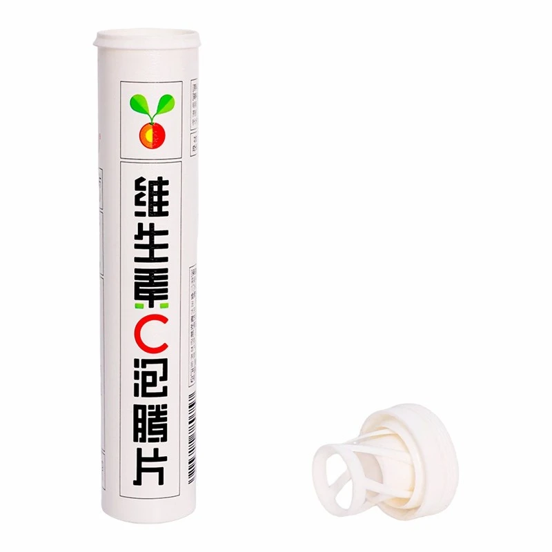 Tube With Desiccant Cap price Tube With Desiccant Cap price